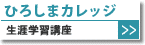 �Ђ낵�܃J���b�W