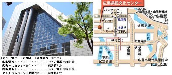 �T�e���C�g�L�����p�X�Ђ낵��